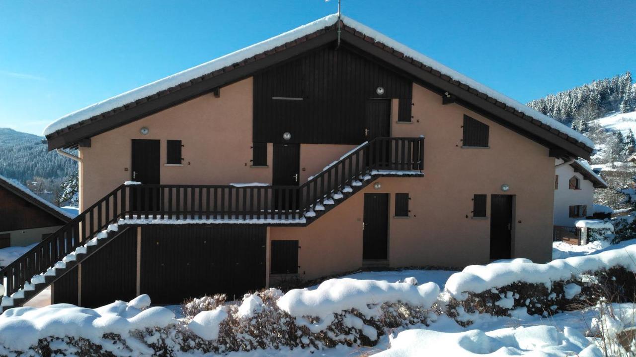 Esprit Myrtille Balcon Vue Lac Gérardmer Dış mekan fotoğraf